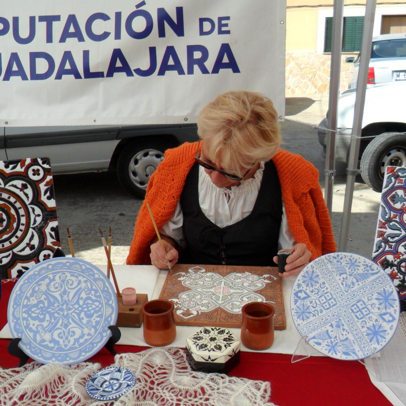 esRadio Guadalajara