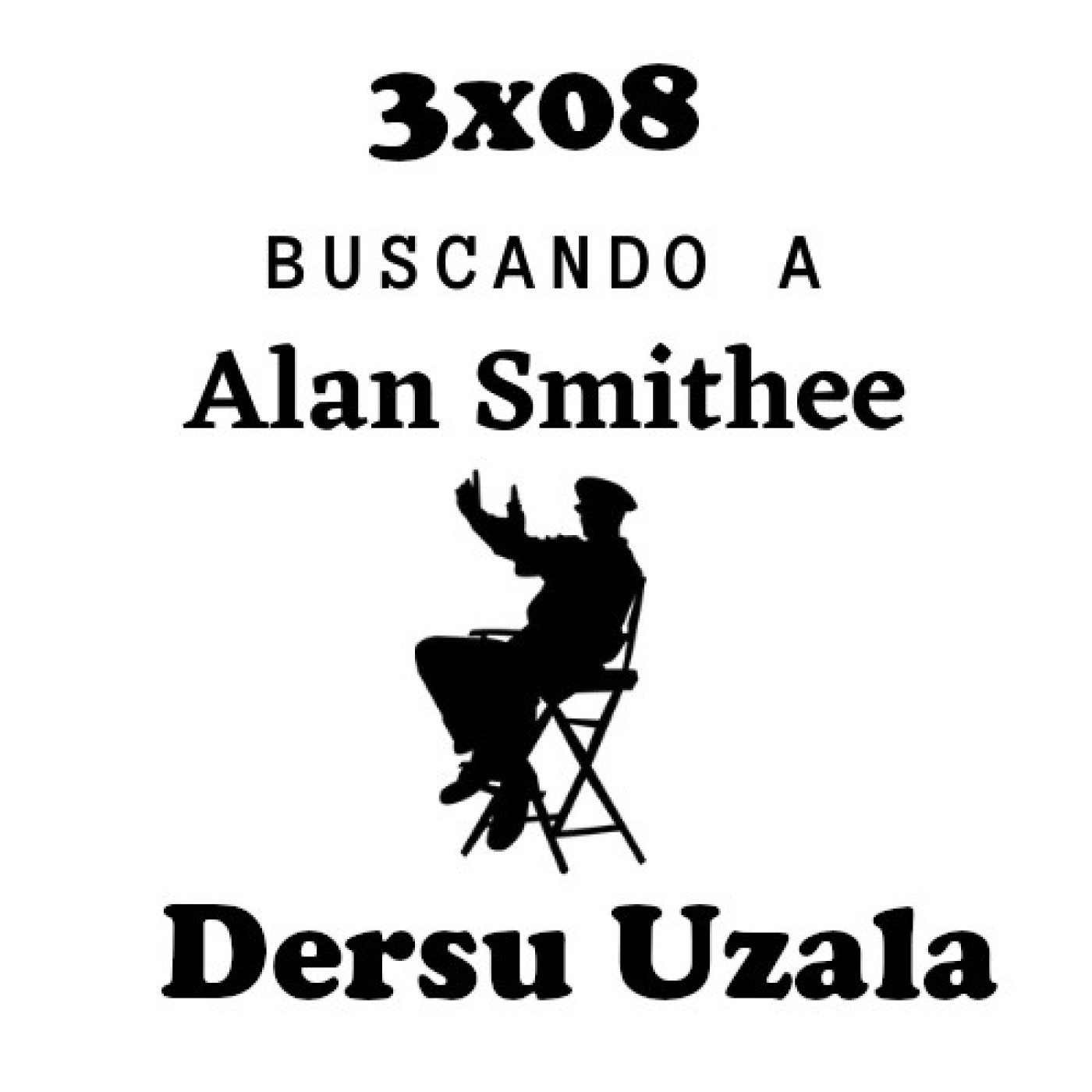 Buscando a Alan Smithee