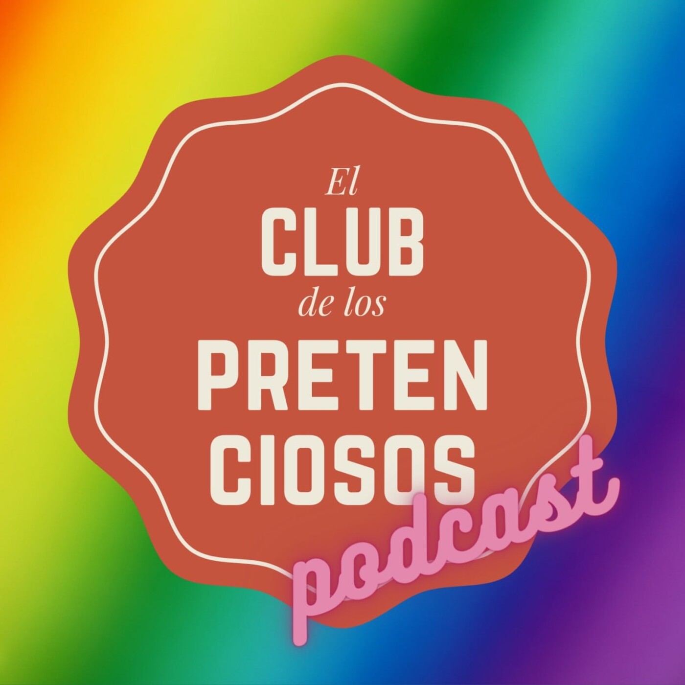 El club de los pretenciosos