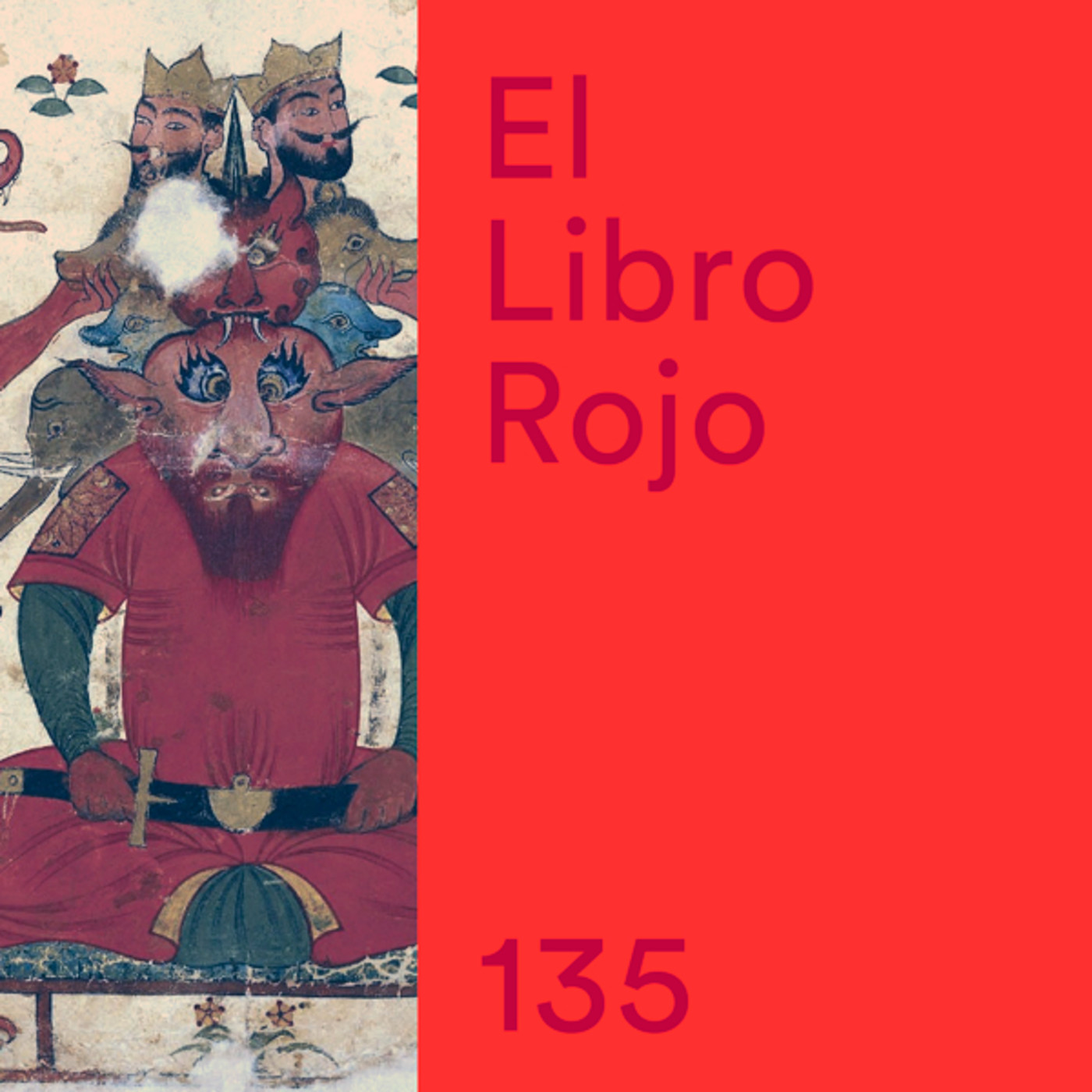 El Libro Rojo de Ritxi Ostáriz