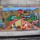 Invitación a las jornadas Educación común, cuidados y protección de la vida