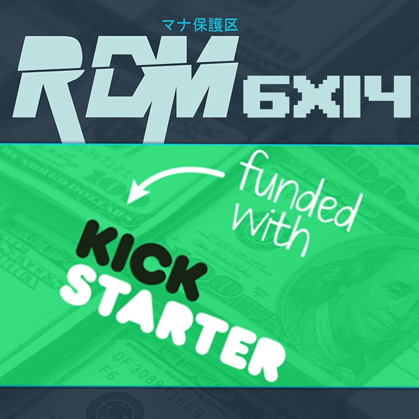 RDM 6x14 – Kickstarter para videojuegos A DEBATE episode artwork