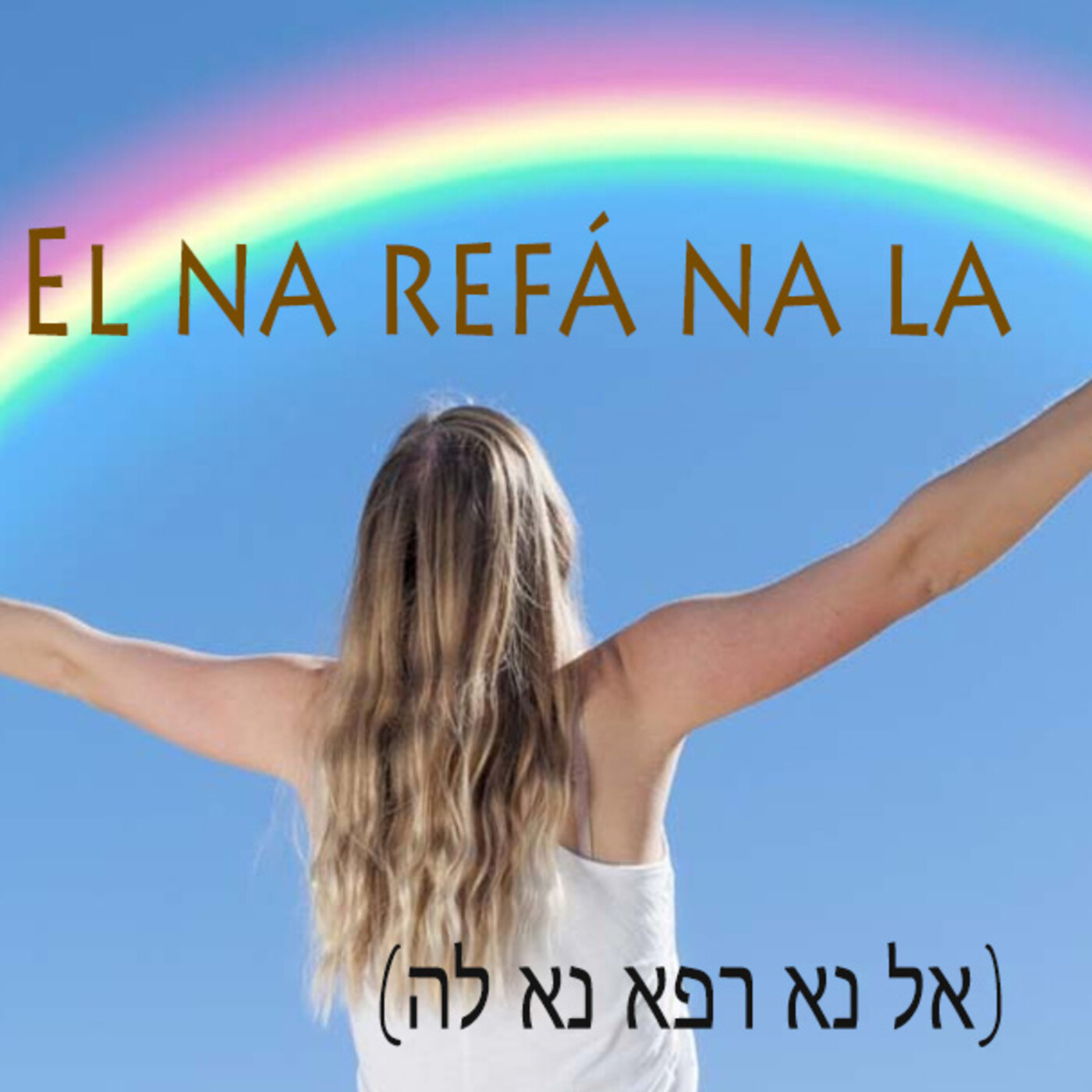 Música para obtener bendición