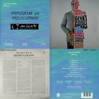 Programa 303: Fresh Sound Records - Iago Fernández i Benny Golson
