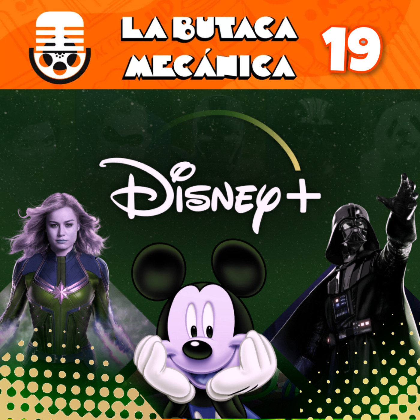 LA BUTACA MECÁNICA