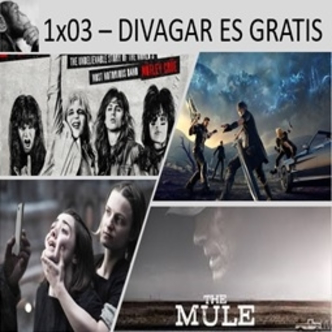 Divagar es gratis