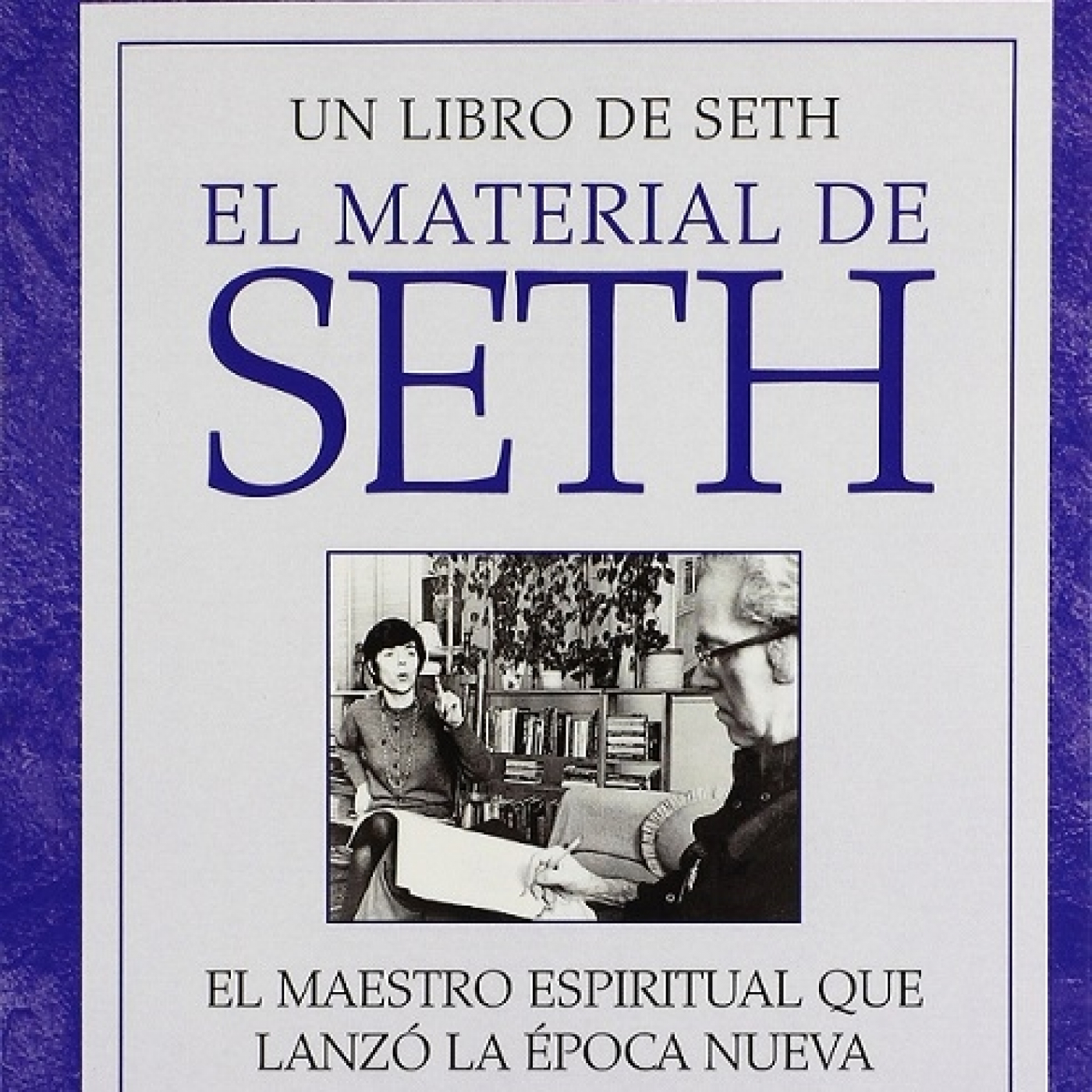 El material de Seth