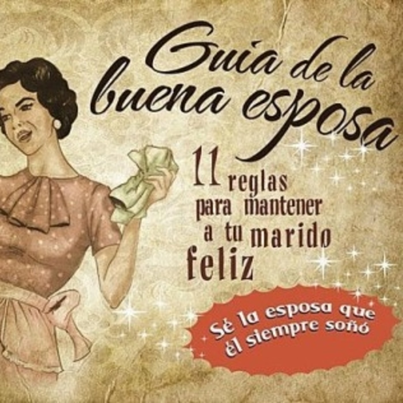 El \