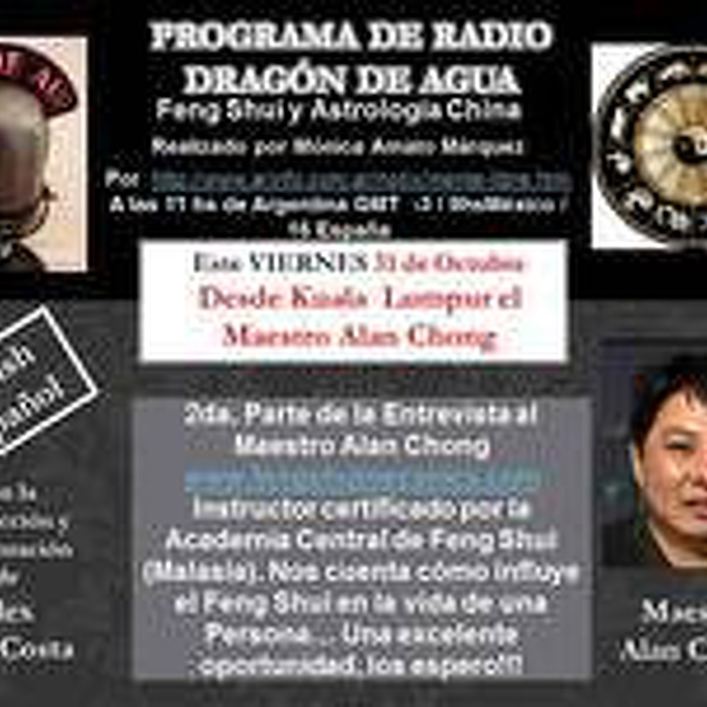 Podcast de dragondeagua