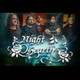 LPDRock Night Hearht