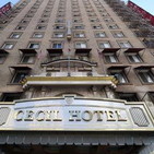 Informe Enigma 3x04 - El Hotel Cecil y sus huéspedes: La Dalia Negra, Richard Ramírez, El Estrangulador de Viena y Elisa