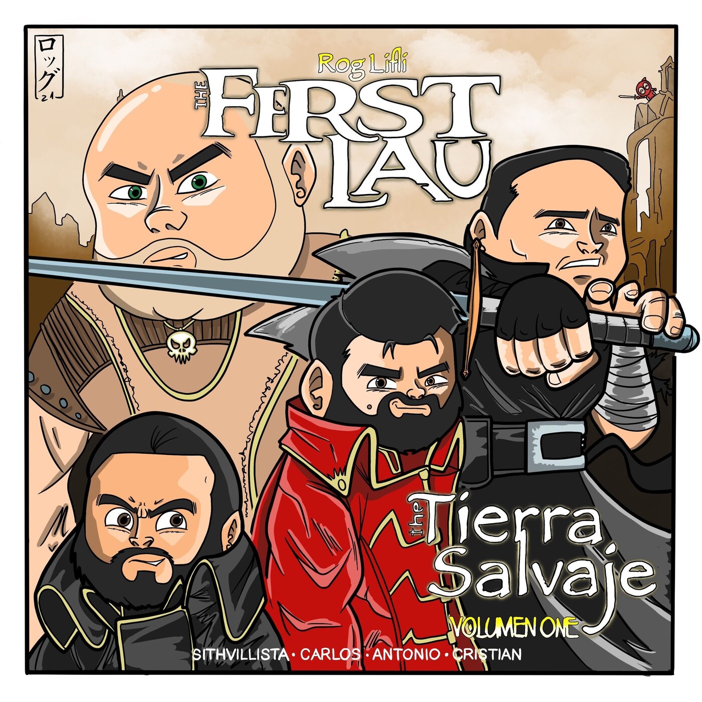 La Tierra Salvaje