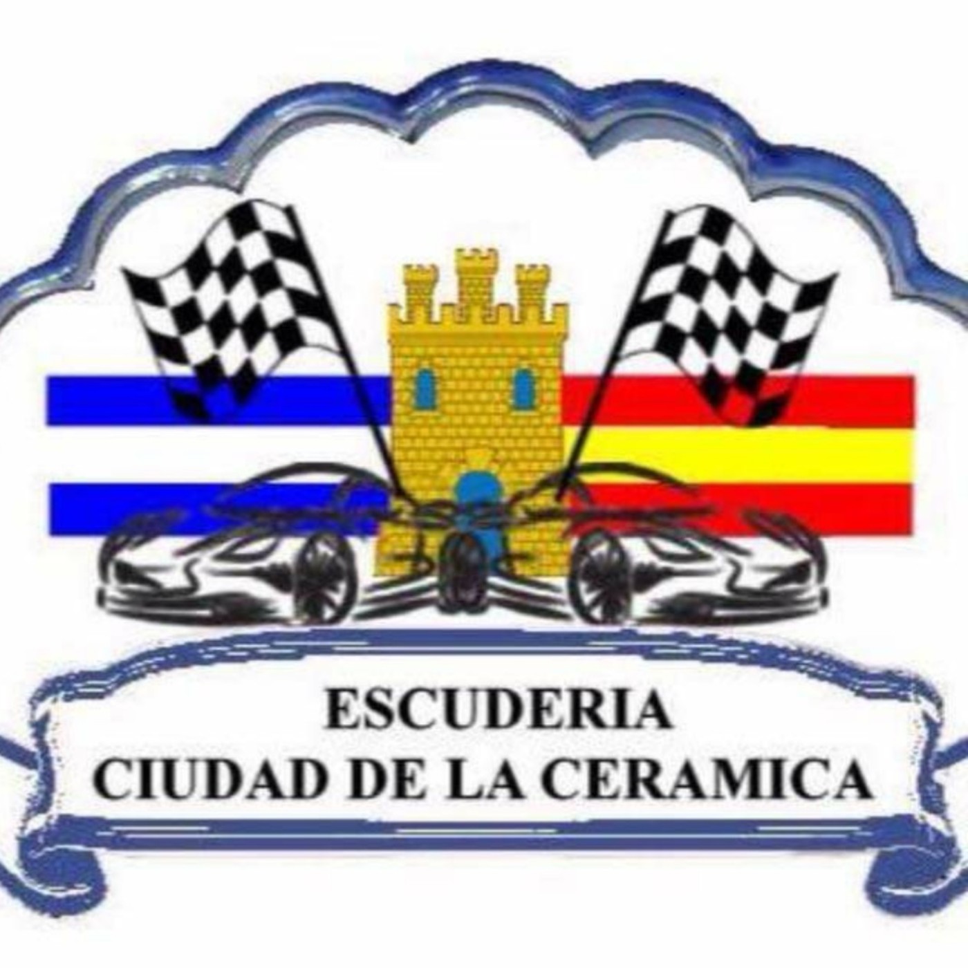 DEPORTES RADIO SEGURILLA, PROGRAMA DIARIO