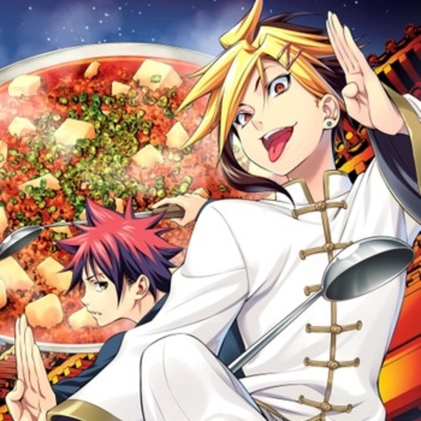 Base Otaku Manga 120 - Especial manga y gastronomía