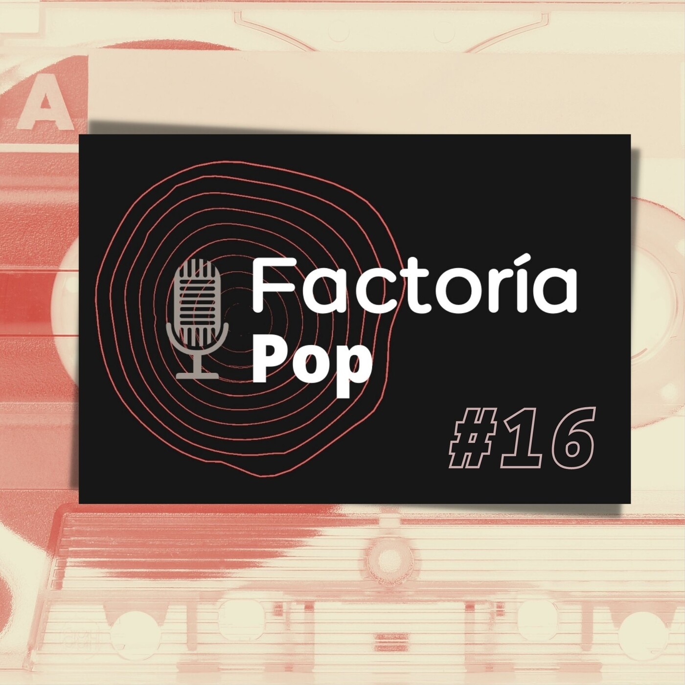 Factoría Pop