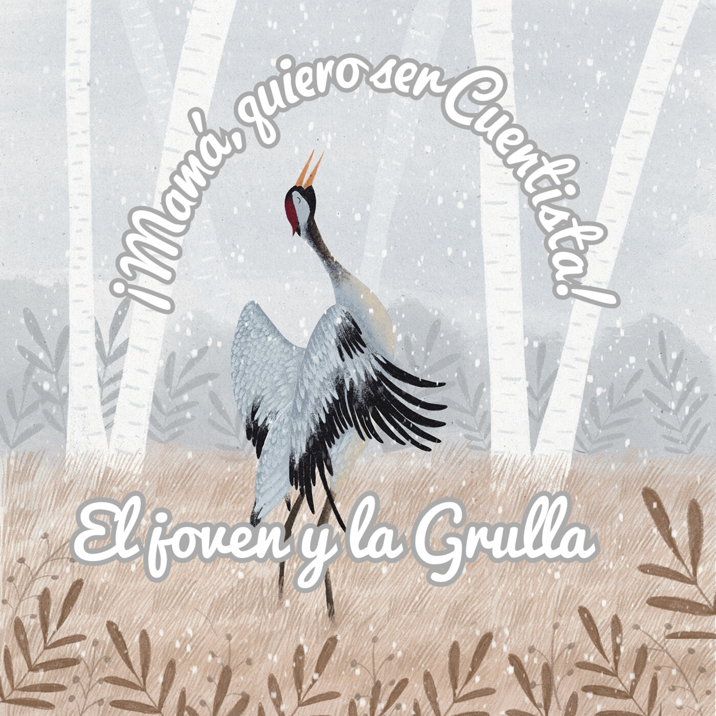 ¡Mamá, quiero ser Cuentista!