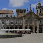 Portugal's Travel Guide