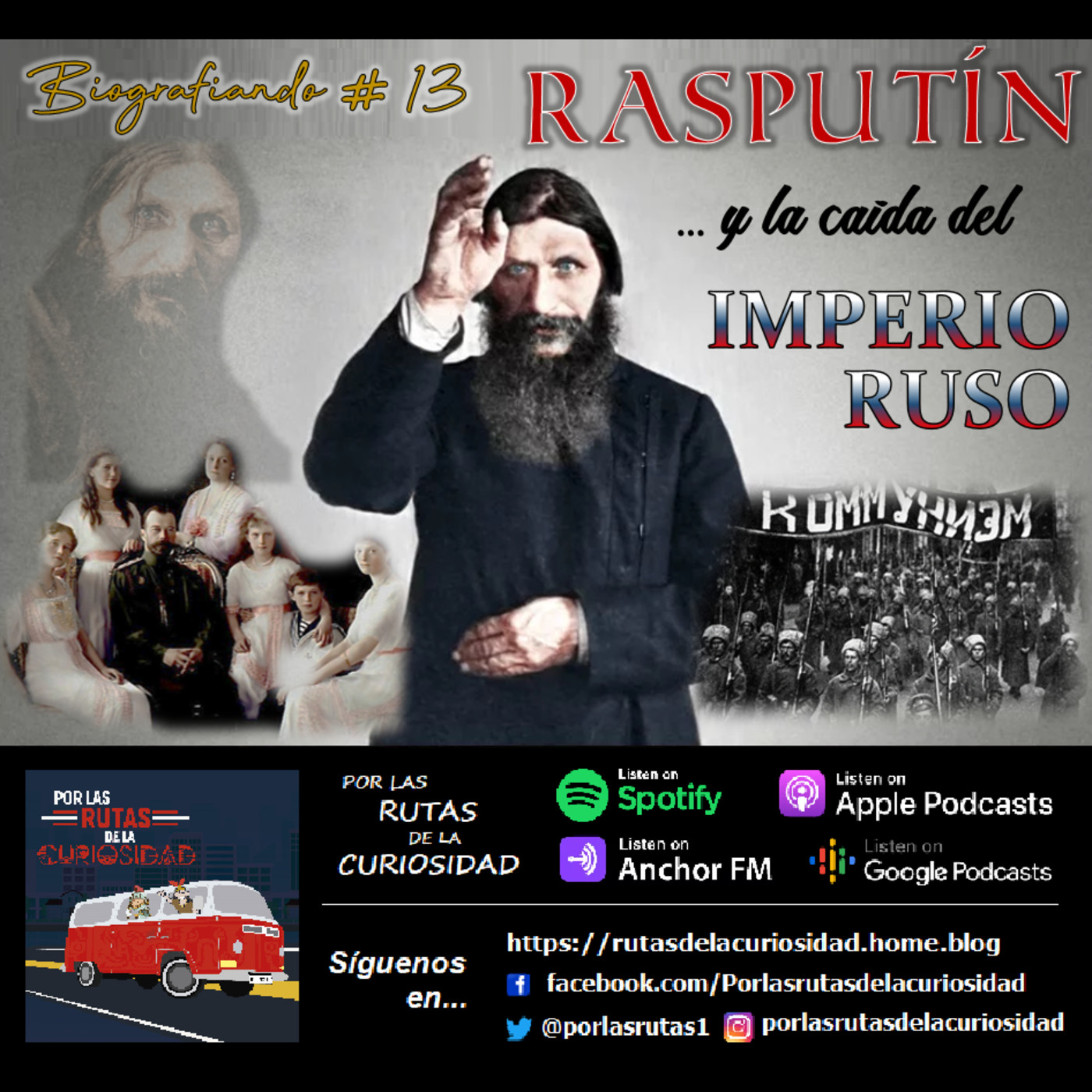 Por las Rutas de la Curiosidad