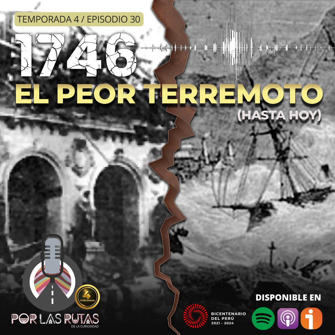 Por las Rutas de la Curiosidad