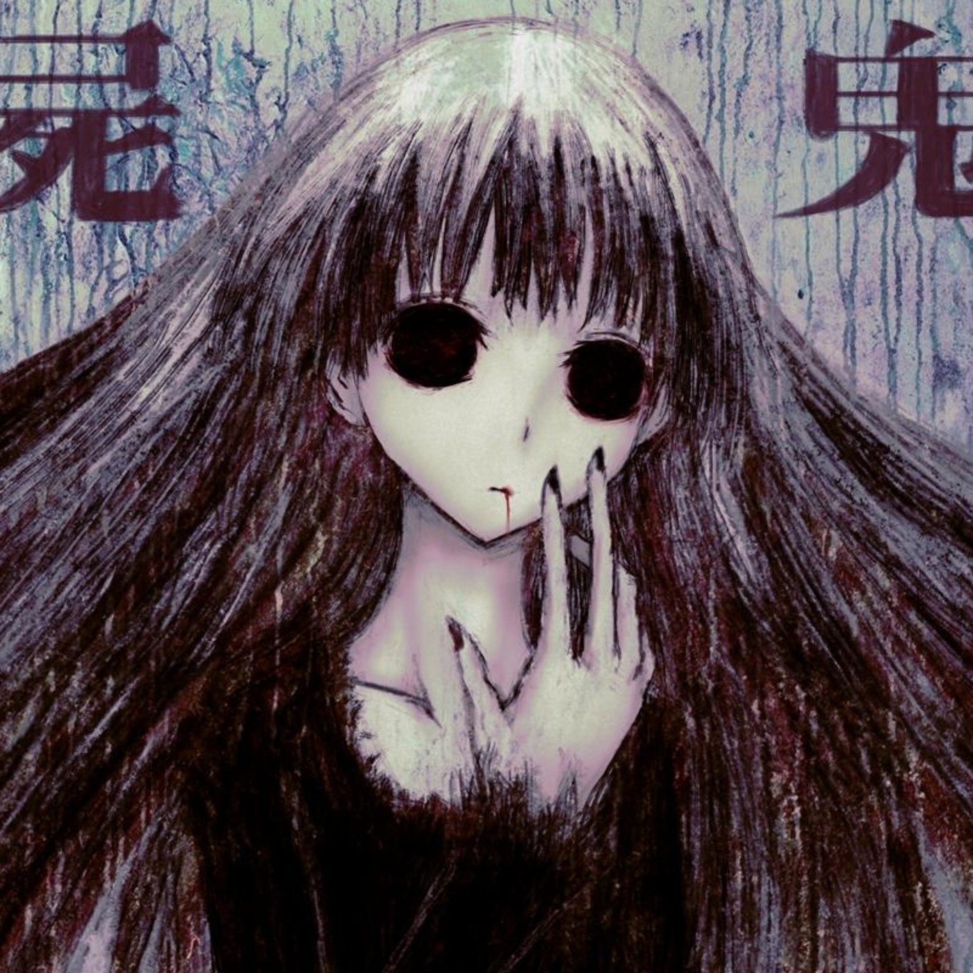 Animerock resistencia 1 de noviembre del 2016 episode artwork