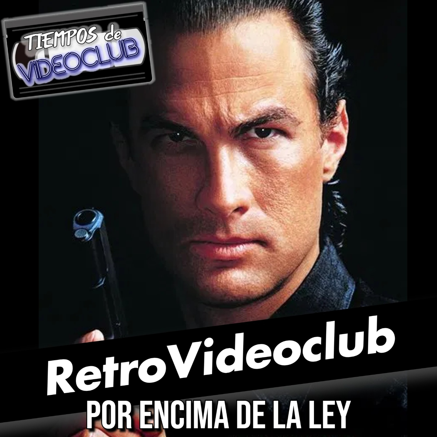 Tiempos de Videoclub