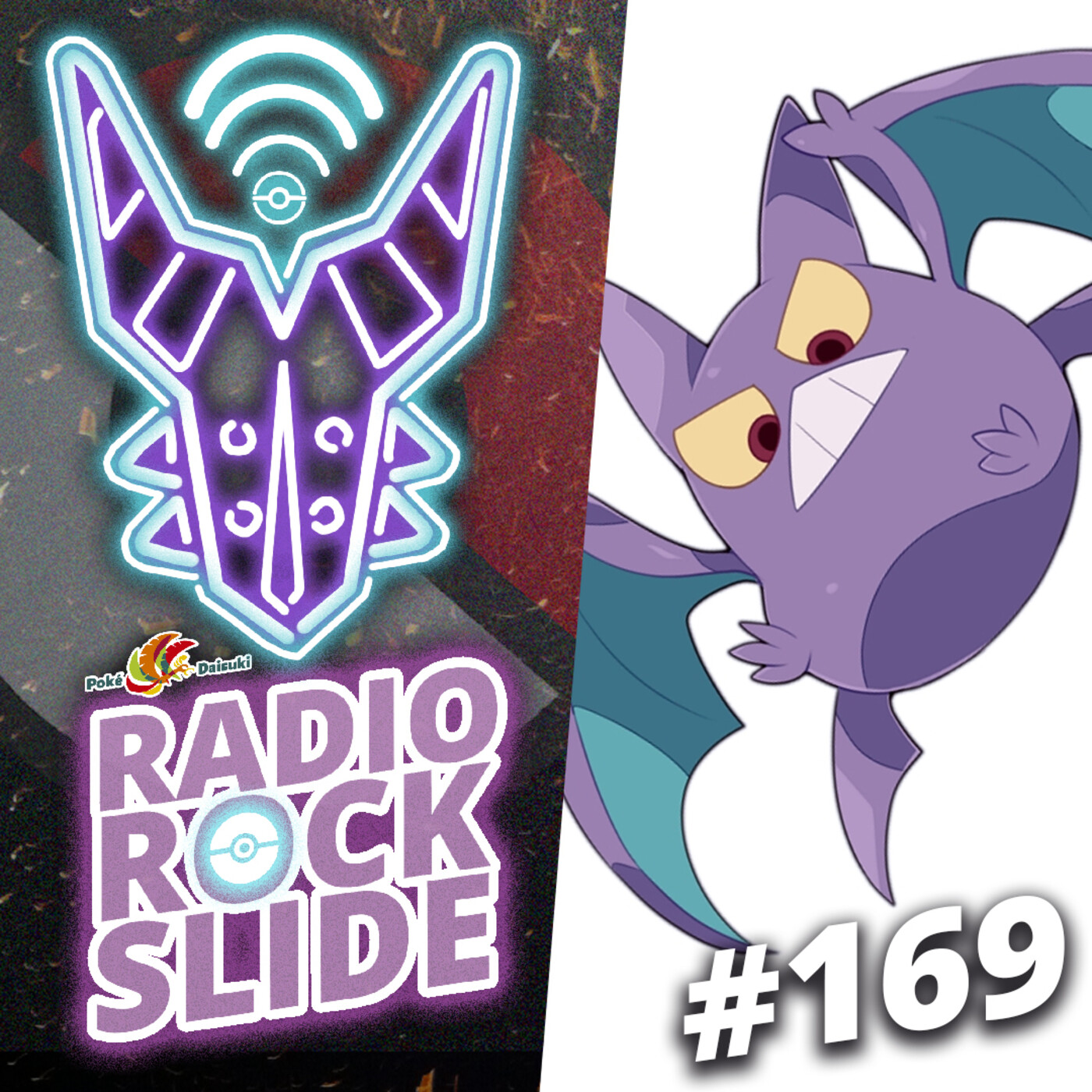 Radio RockSlide - Pokémon Podcast