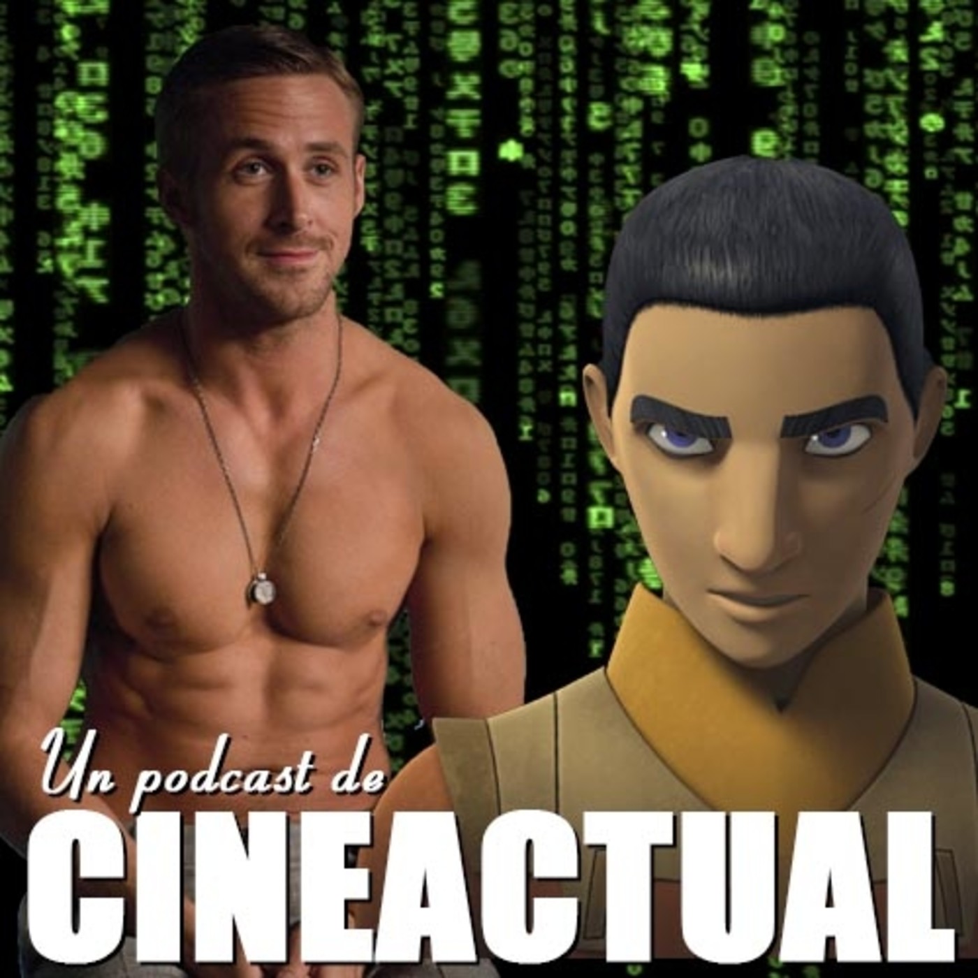 CineActual