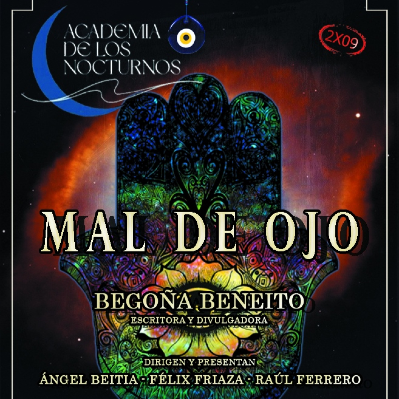 Academia de los Nocturnos