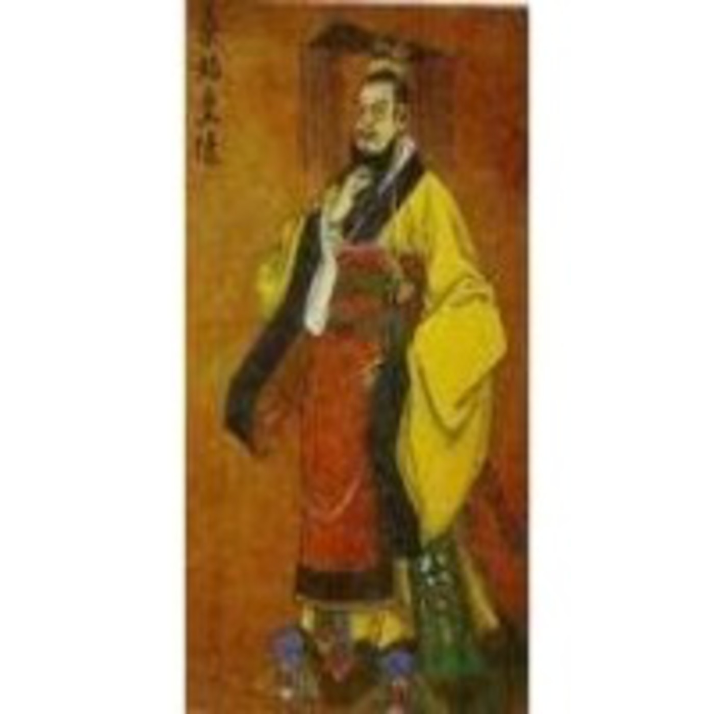 China, el primer emperador (1de2)