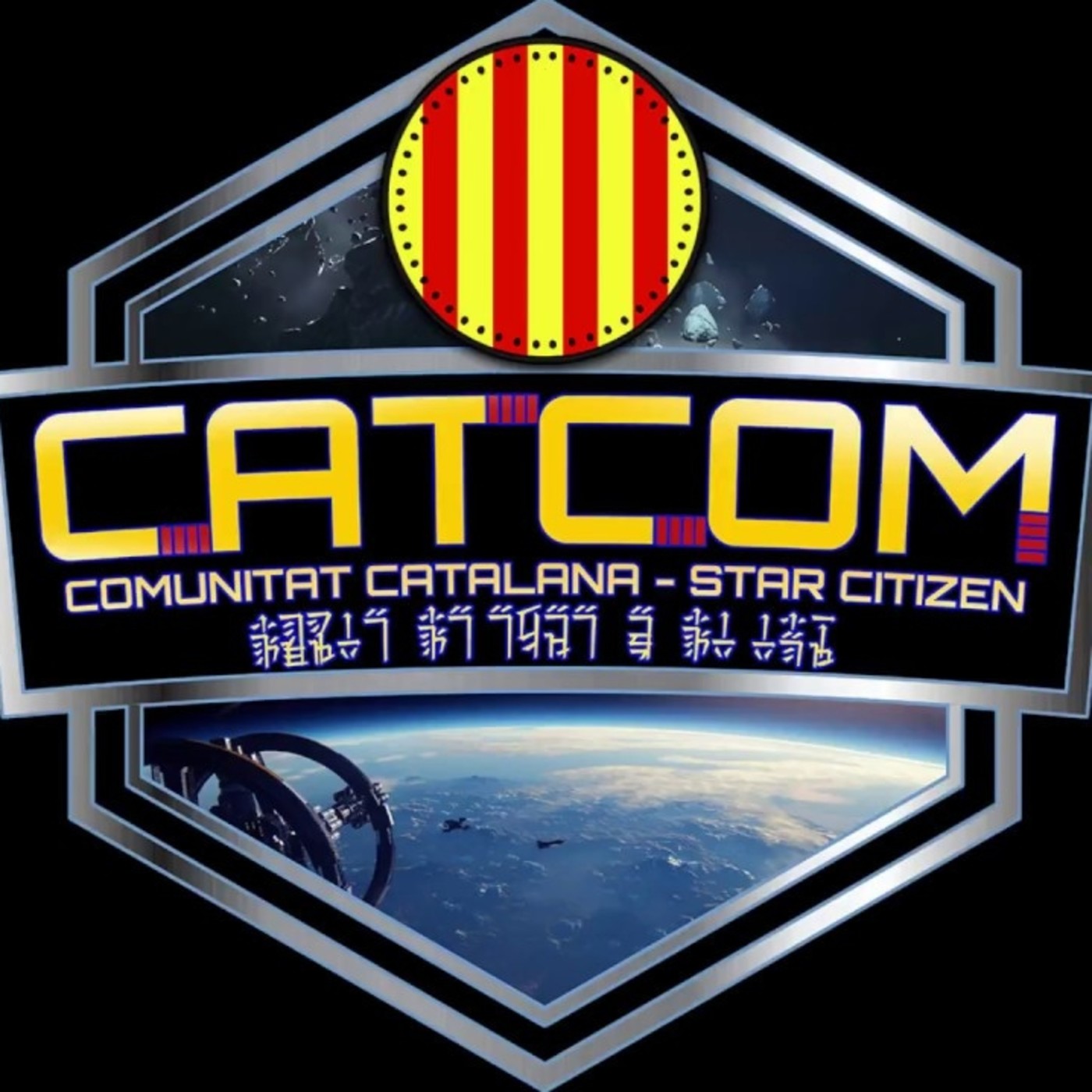 READY TO PLAY 3 X 122 ENTREVISTA A CATCOM, PARLEM DE STAR CITIZEN. STAR tREK I DETECTIU PIKACHU