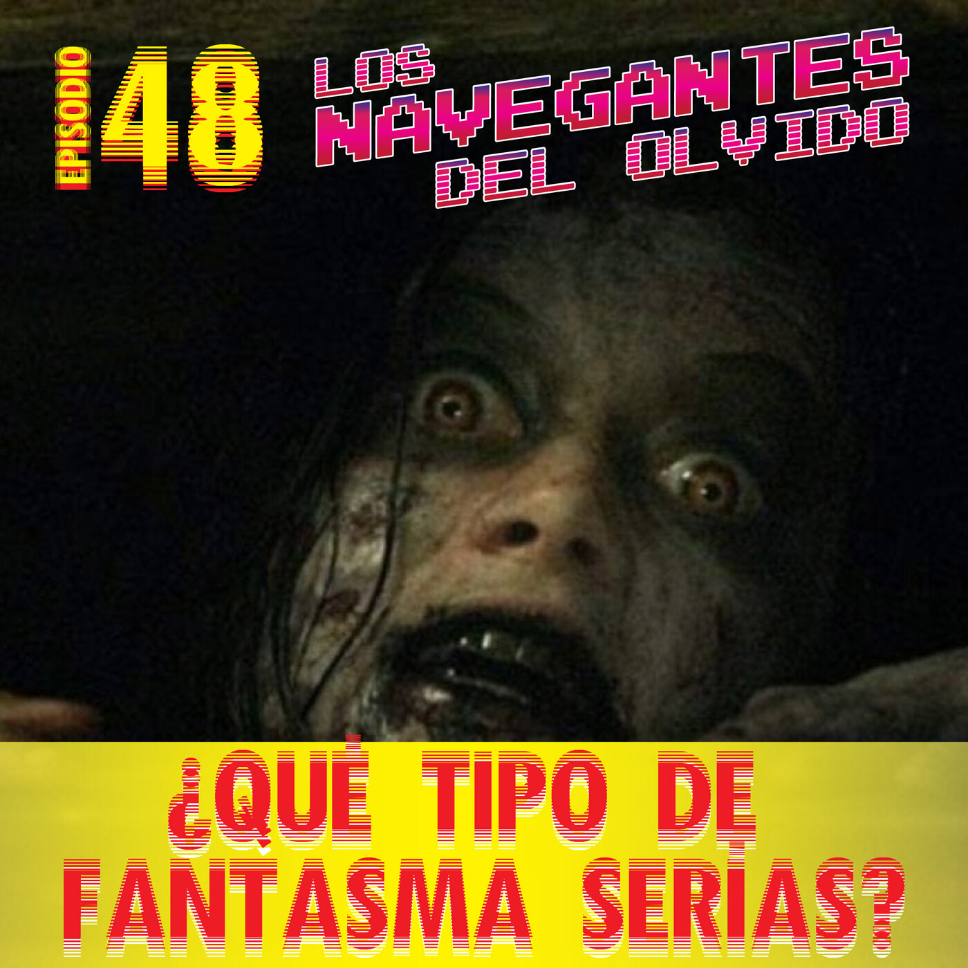 Los Navegantes del Olvido