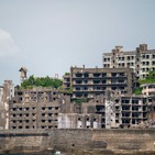 La Isla del Infierno | Hashima | Gunkanjima | Japón