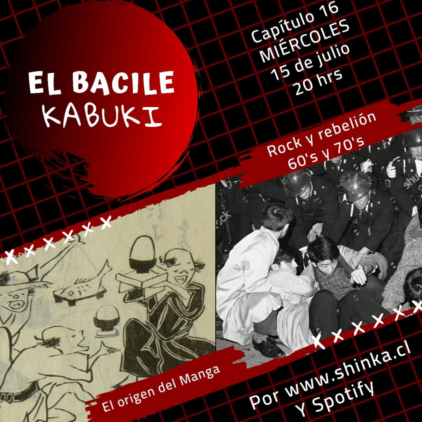 El Bacile Kabuki