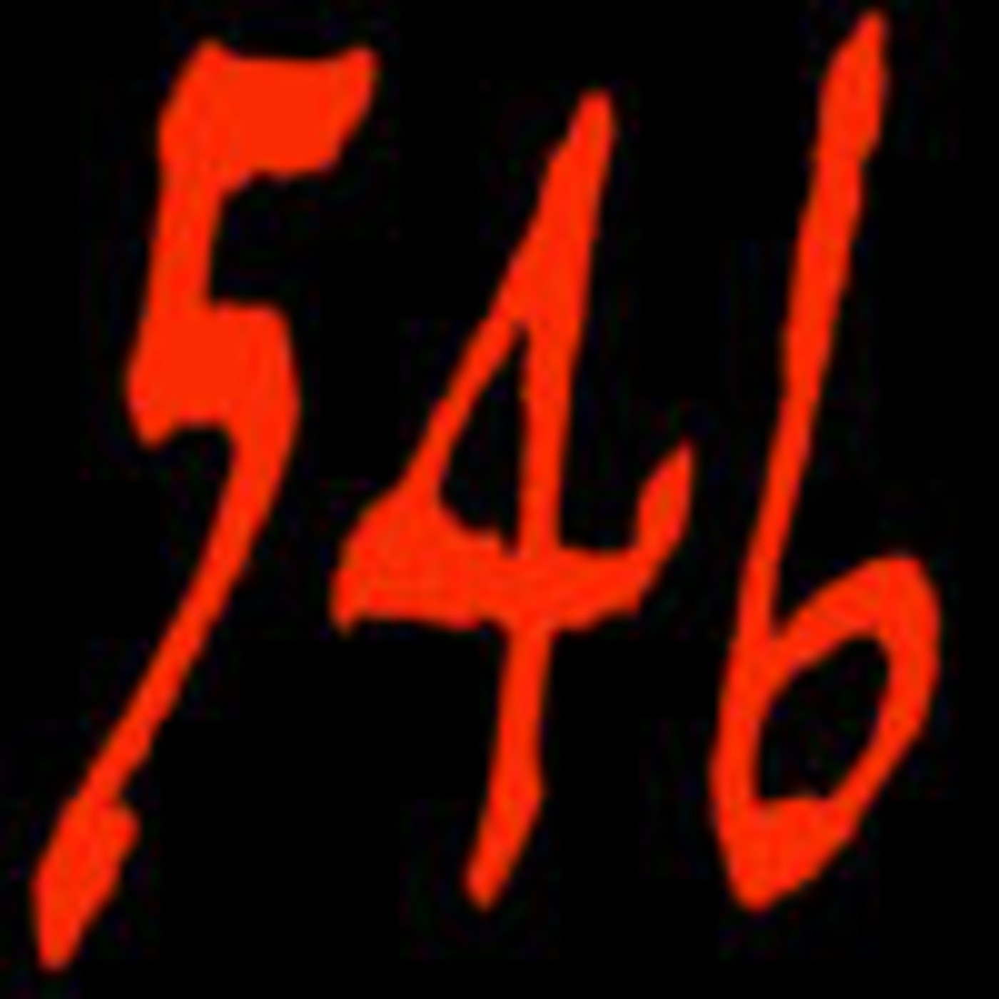 In Nomine Metal 546 - Jueves 13 de Febrero 2020 episode artwork