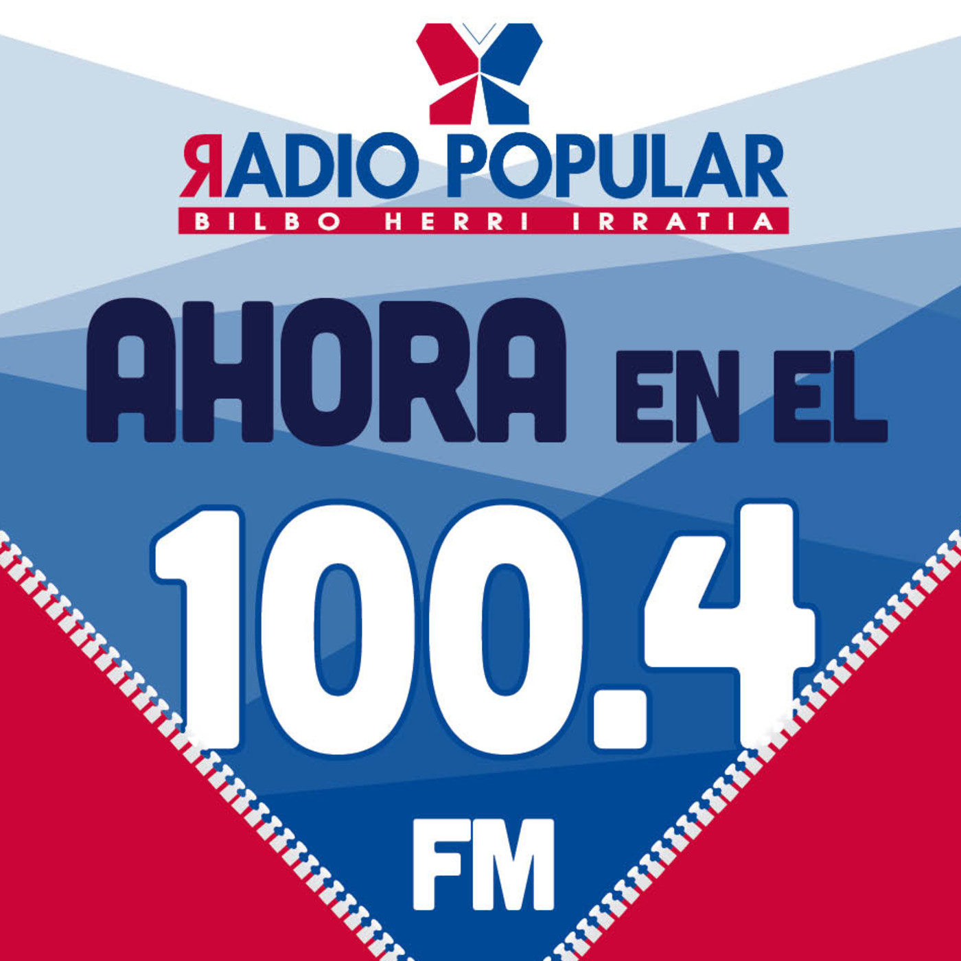 PWE Audios