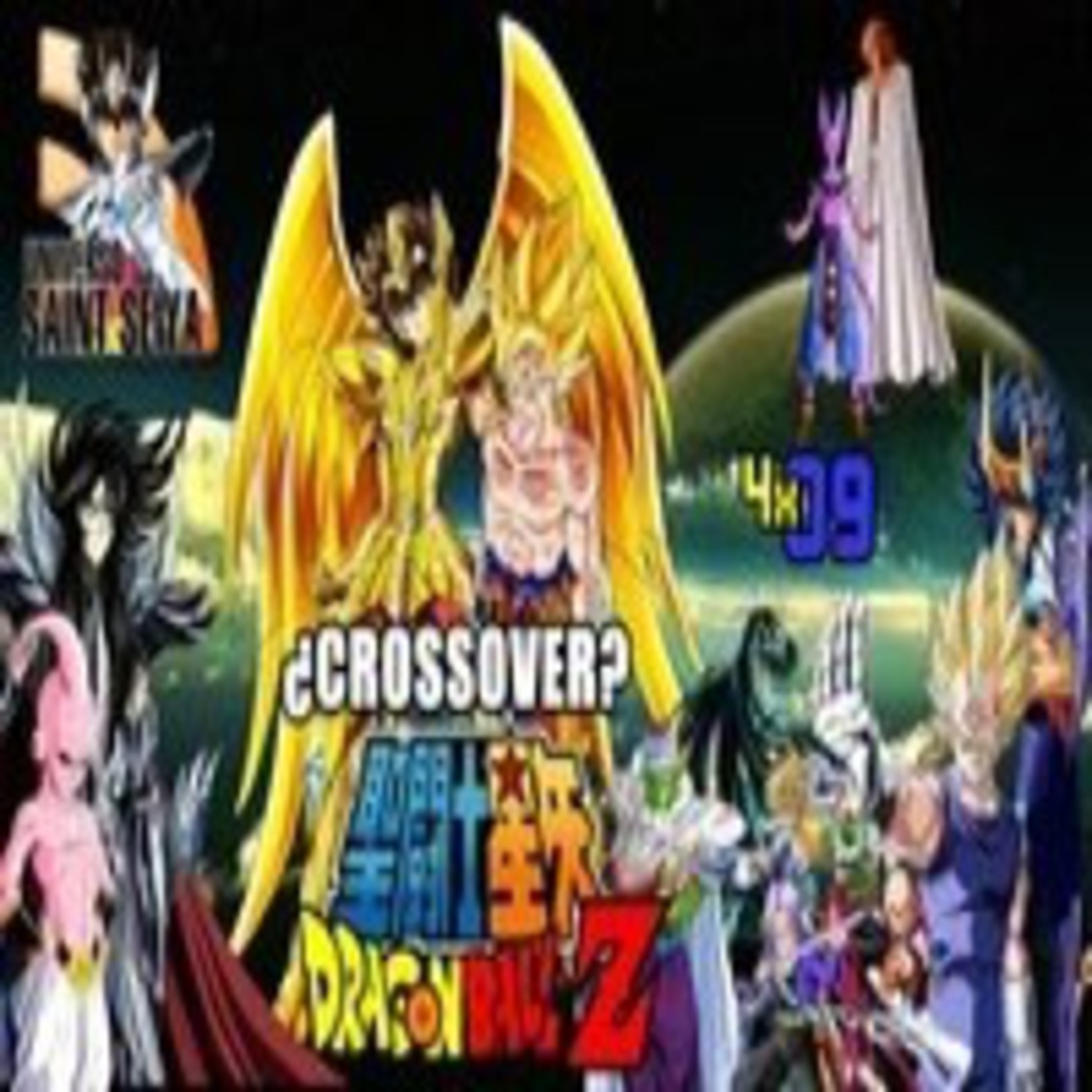 Universo Saint Seiya - Caballeros del Zodiaco