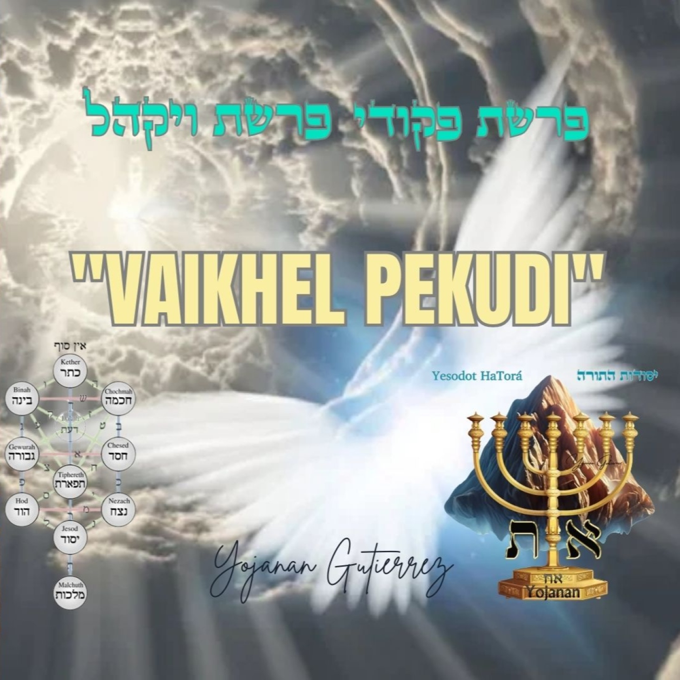 Vaikhel y Pekudi