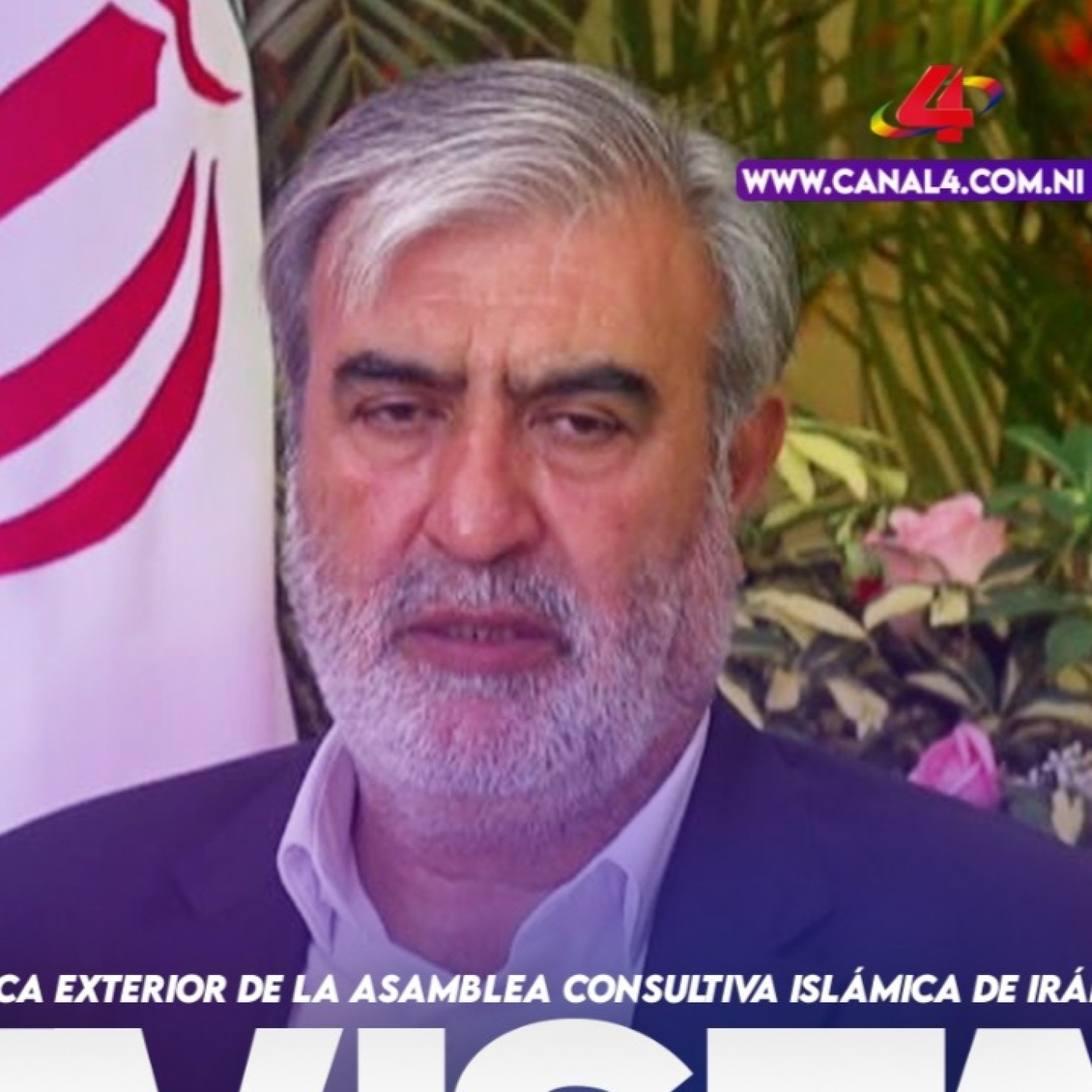 Ebrahim Azizi de la Asamblea Consultiva Islámica de Irán – 25 de julio del 2023 episode artwork