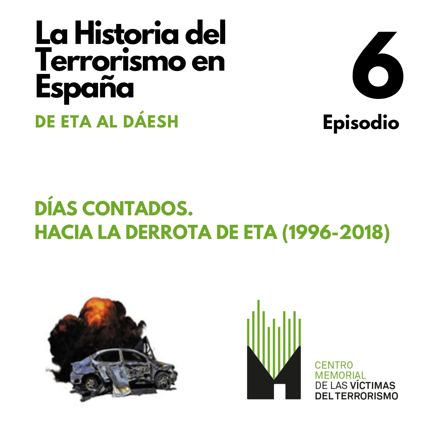Centro Memorial Víctimas del Terrorismo