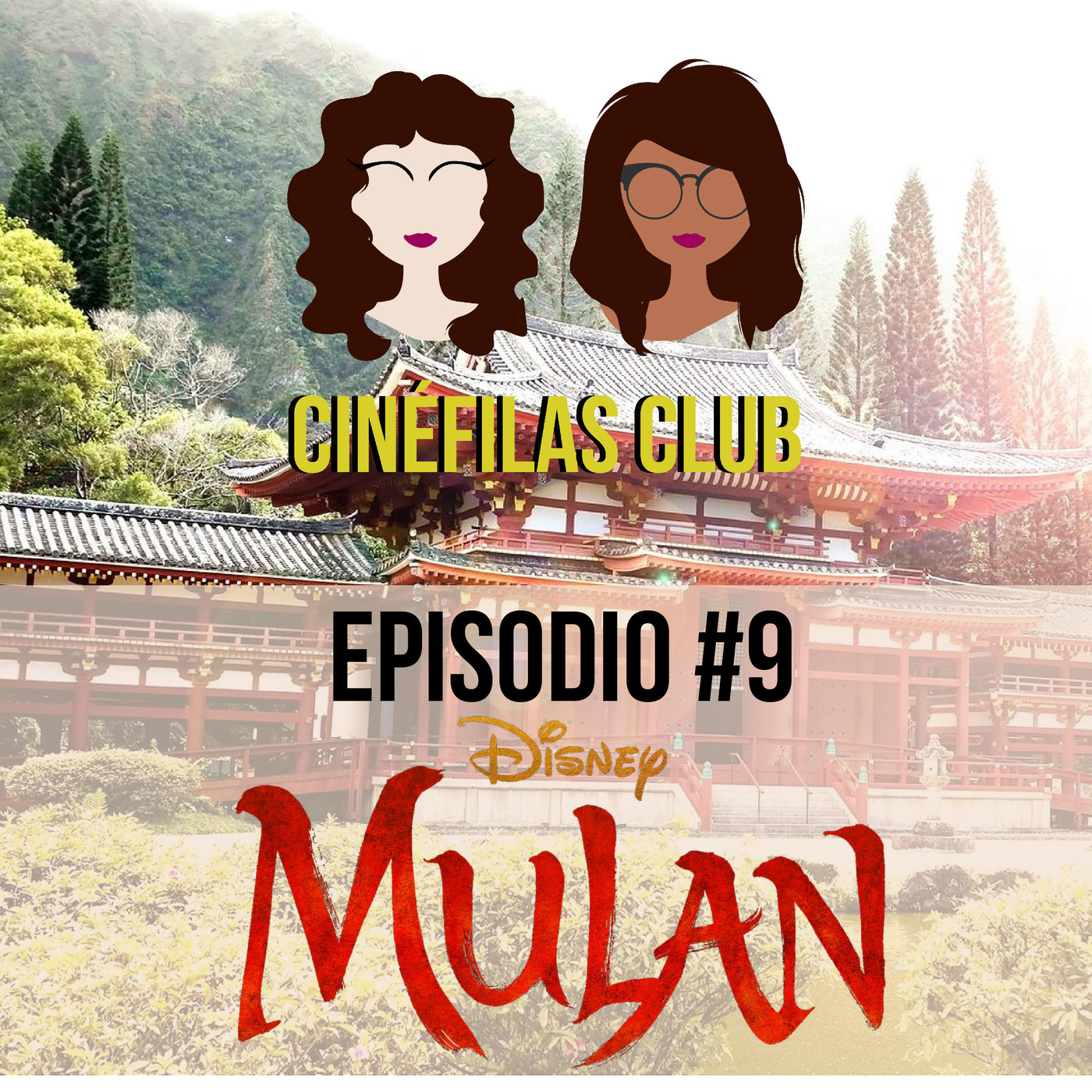 Cinéfilas Club