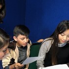 Leyenda el amor de una bruja