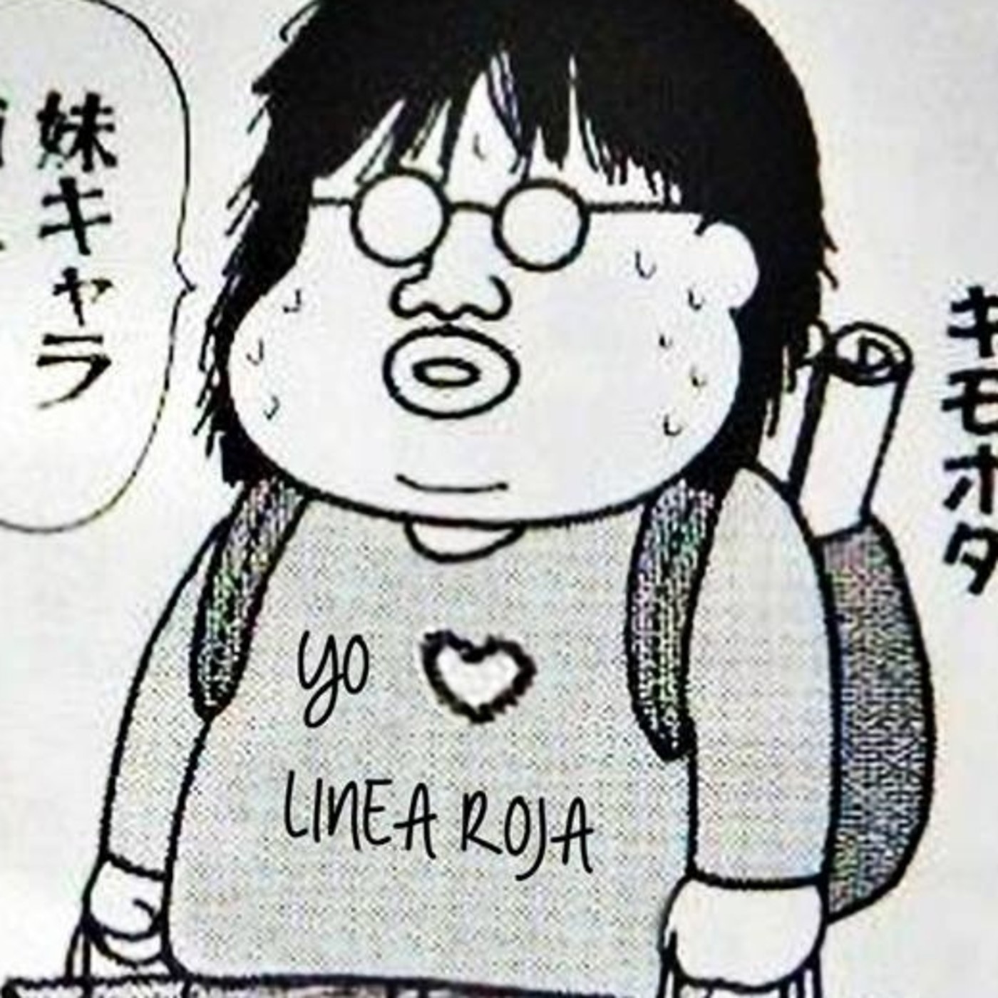 Linea Roja Podcast (Manga)