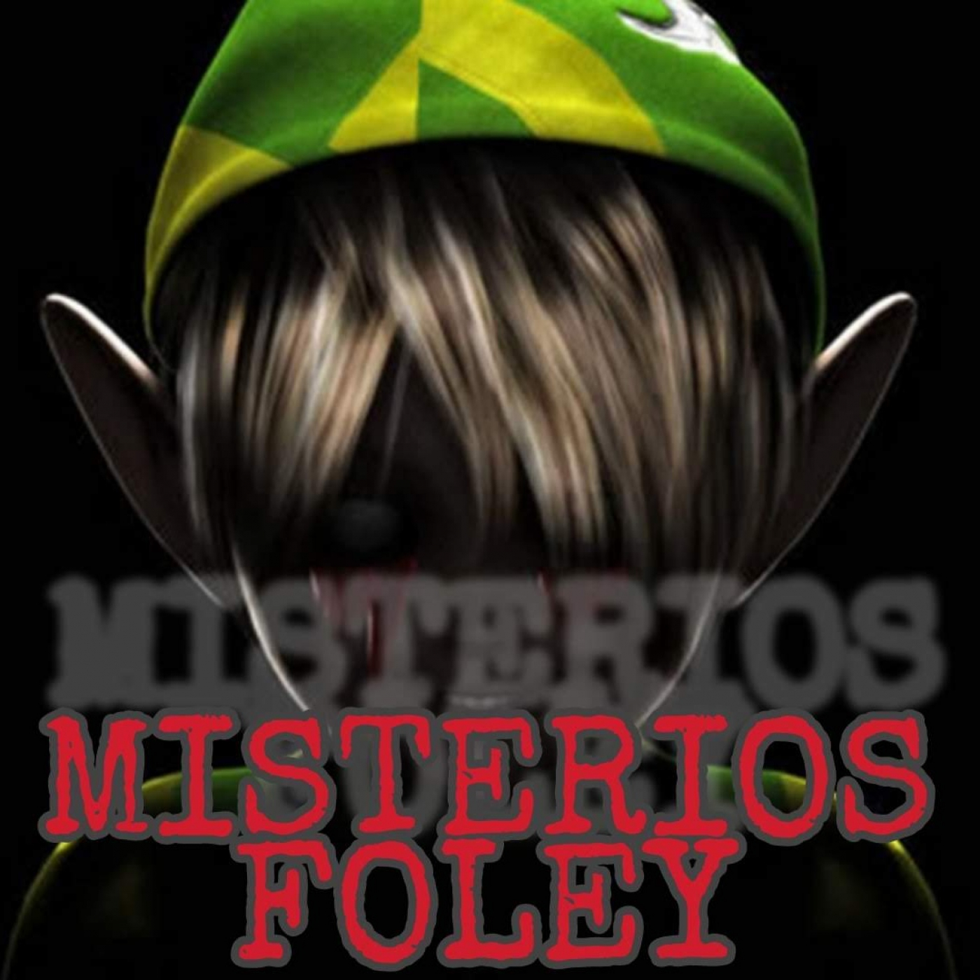 El Efecto Foley