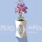 Maratón XX años Radio Malva: Campos electrosemántcios