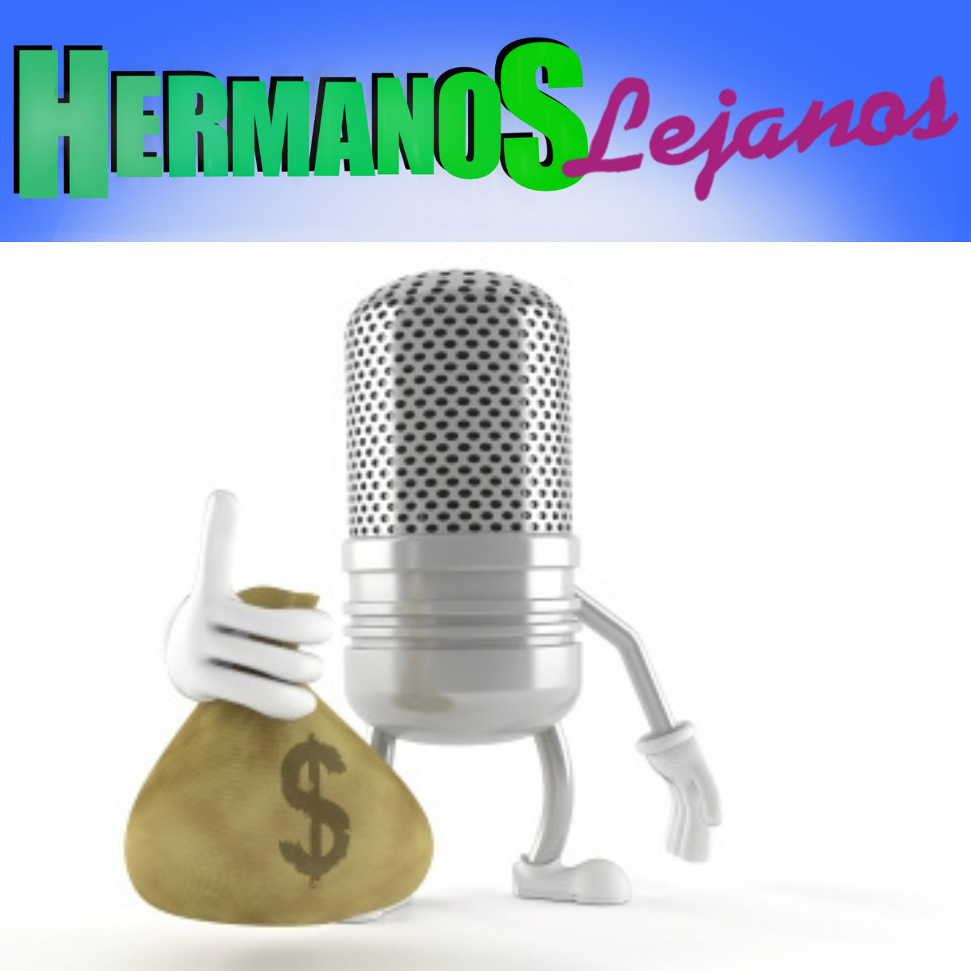 Hermanos Lejanos