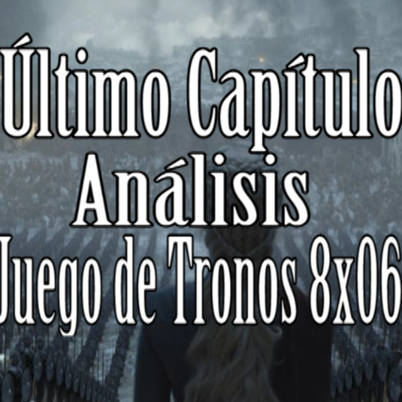 La Séptima Frecuencia