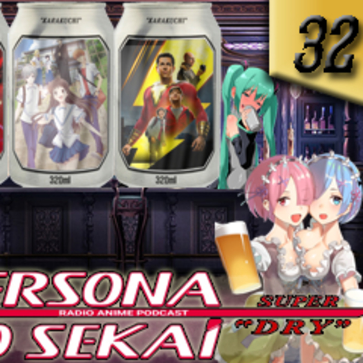 Persona No Sekai