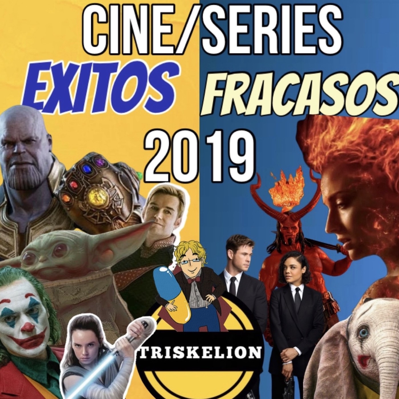 EL TRISKELION