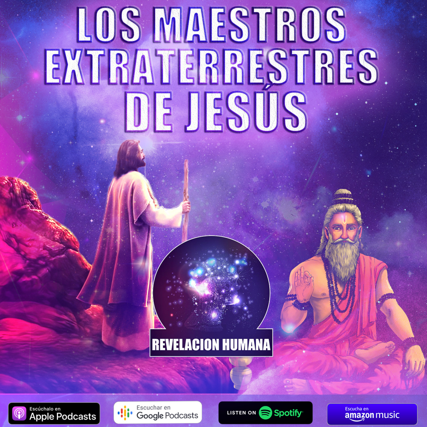 Revelación Humana