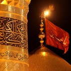 Ziarat (Salutación) al Imam Husáin a.s. especial en el día de ARAFAH